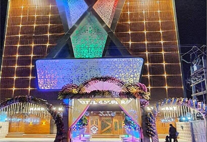 فندق Gokul Raj By Wb S