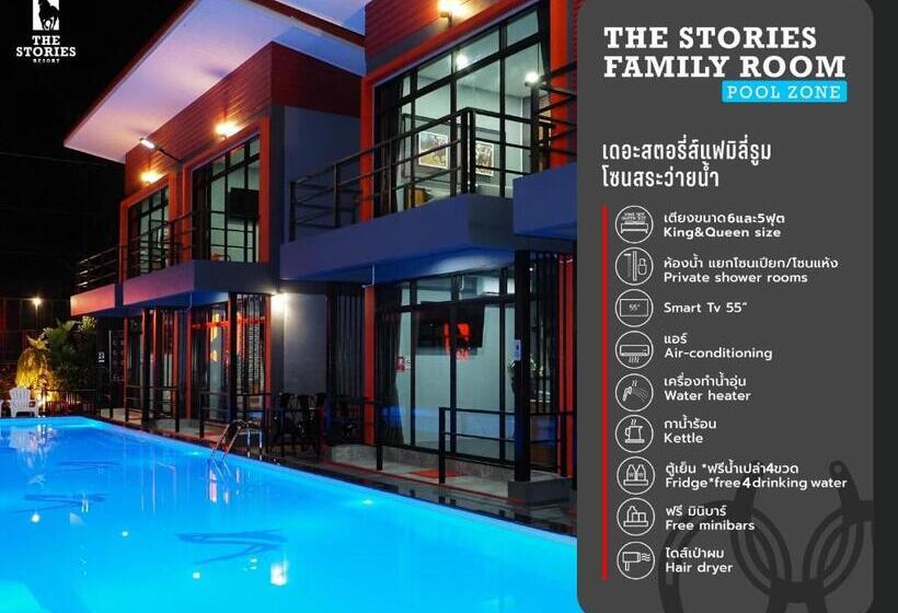 The Stories Resort