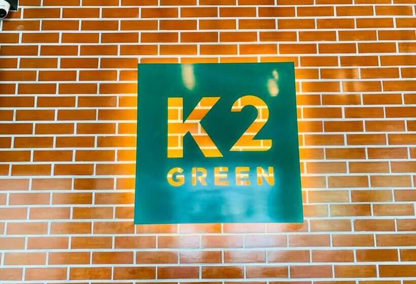 هتل K2green