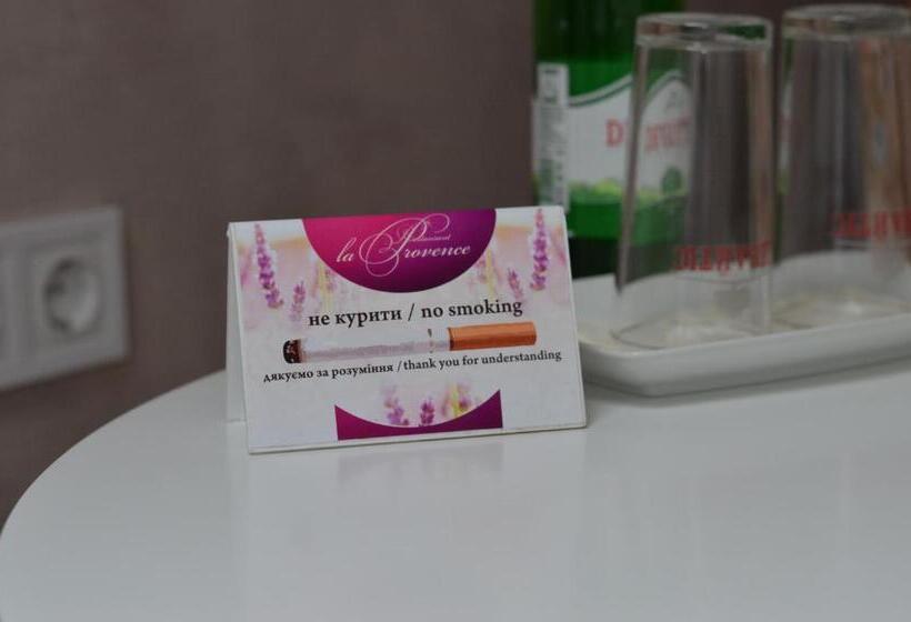 فندق Provans