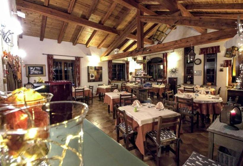 بنسيون La Grandze De François