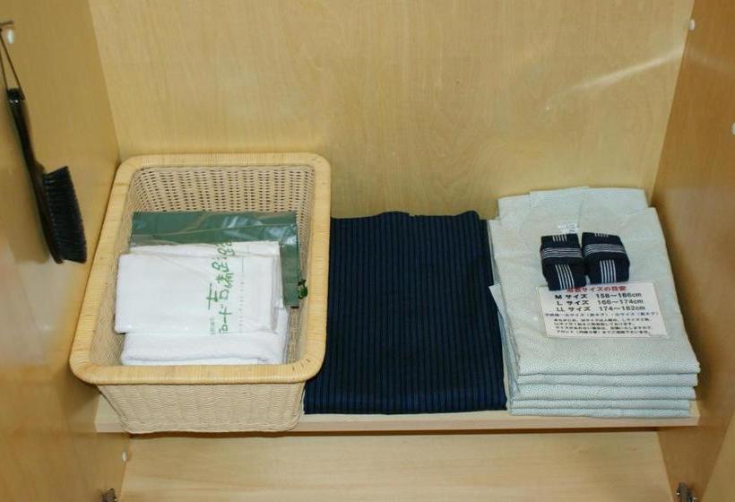 ريوكان Sun Road Kibiji