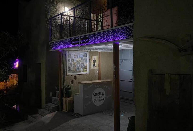 فندق صغير Auberge Palacio Sidi Hamza
