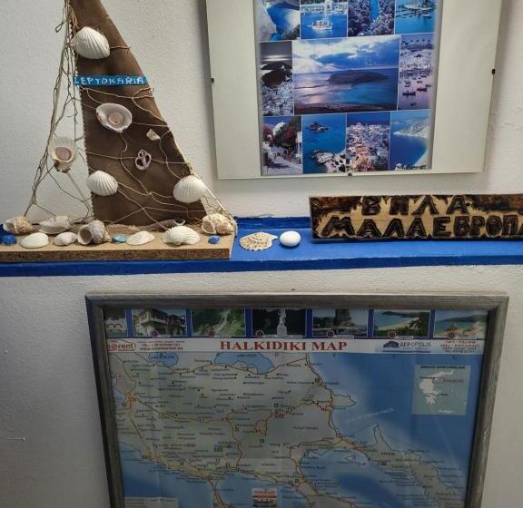 هاستل Vila Mala Evropa