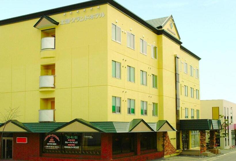 酒店 Shibetsu Grand