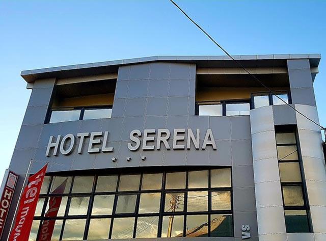 هتل Hôtel Serena