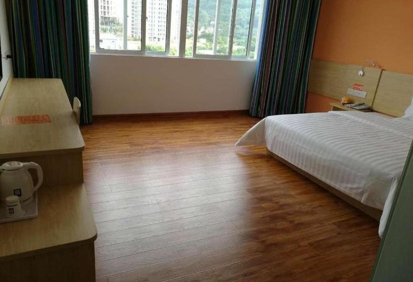 Hotel 7 Days Inn Wuzhishan Yanhe South Road Branch
