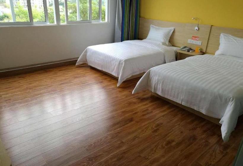 Hotel 7 Days Inn Wuzhishan Yanhe South Road Branch