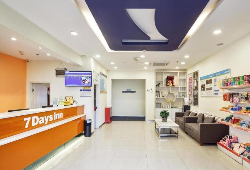 בית מלון כפרי 7days Inn Chongqing Wansheng Sanyuanqiao Business Center