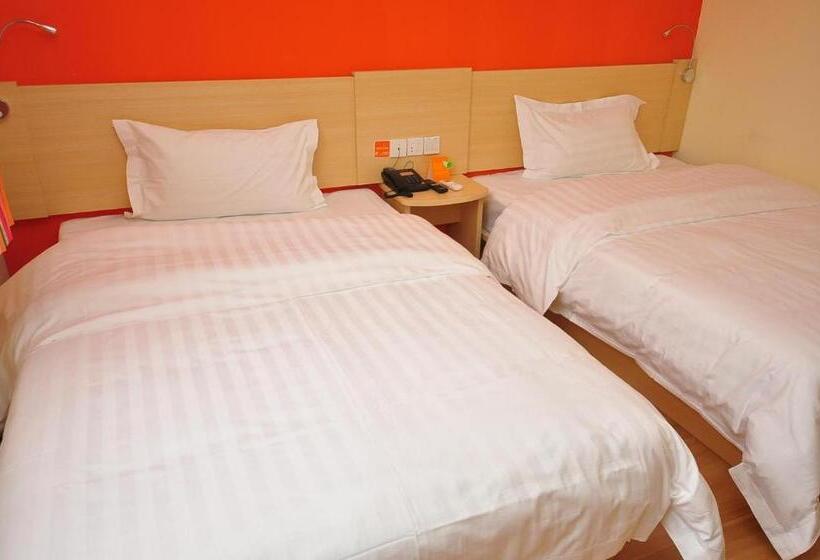 فندق 7days Inn Dezhou Qihe Coach Terminal