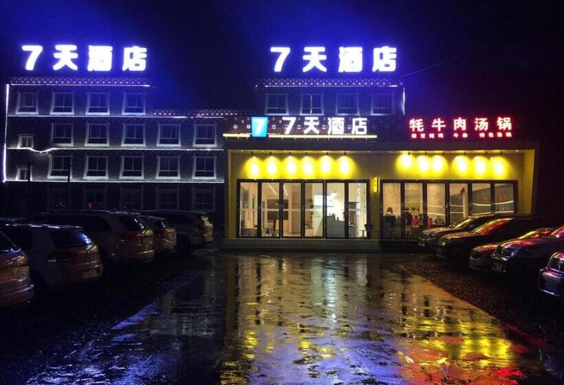호텔 7days Inn Garze Kangding Xinduqiao Branch