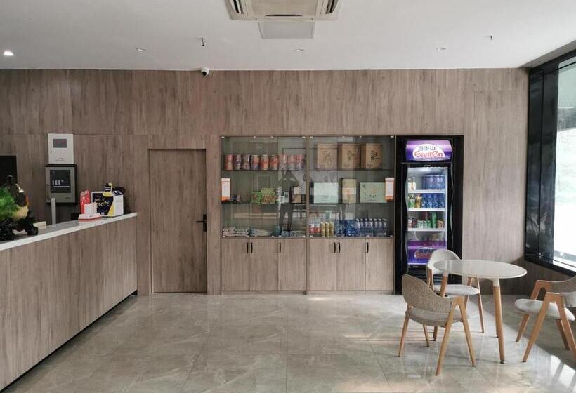 Отель 7days Premium Jiyuan Tiantai Road Xinyao City Square Branch