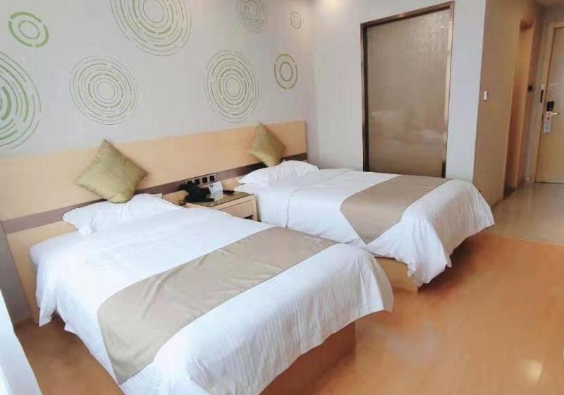 ホテル Greentree Inn Huainan Shannan New District Erzhong Business