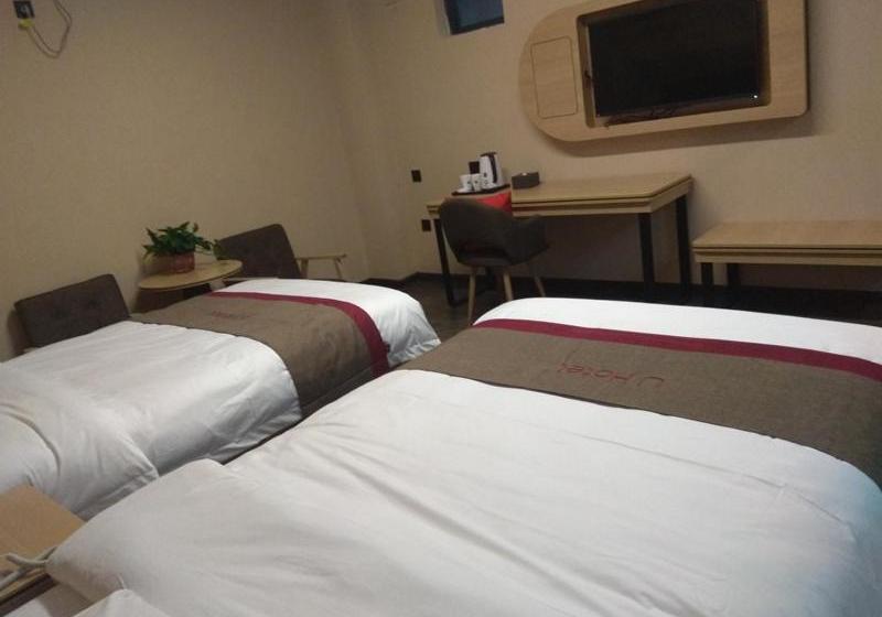 فندق Thank Inn Plus  Shaoyang Wufengpu Town