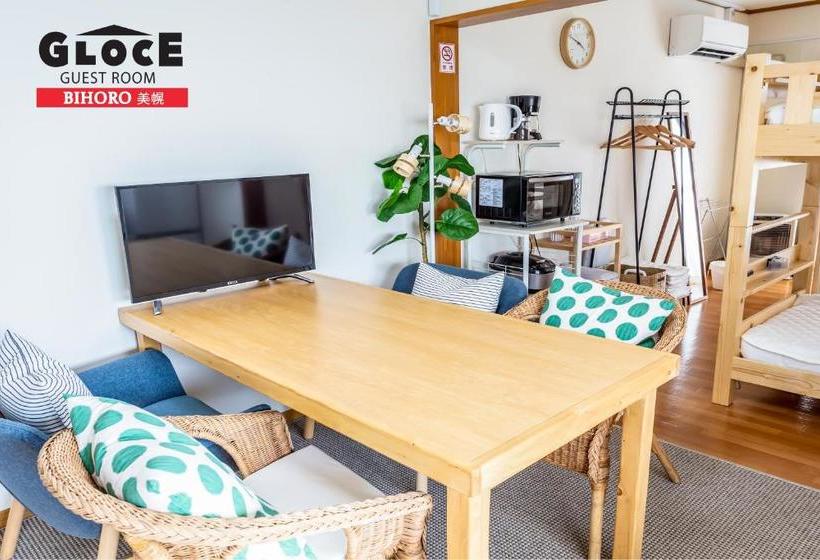 Pension Gloce 美幌 ゲストルーム L Bihoro Guest Room