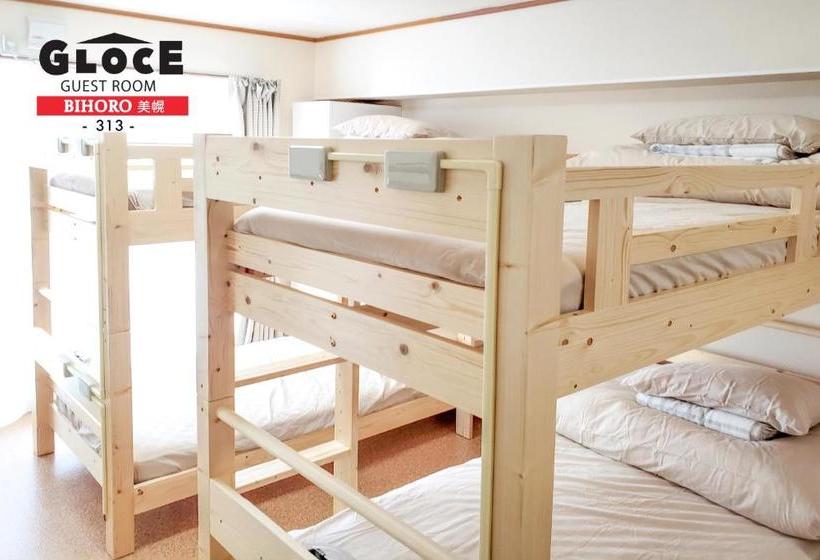 Pension Gloce 美幌 ゲストルーム L Bihoro Guest Room