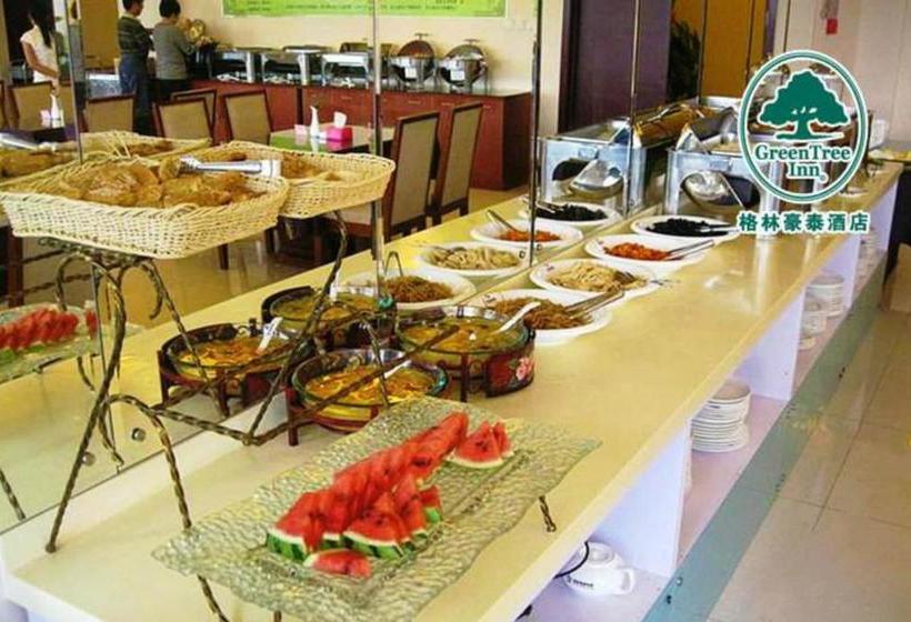 호텔 Greentree Inn Beijing Tiantan Zhaogongkou Bridge Express