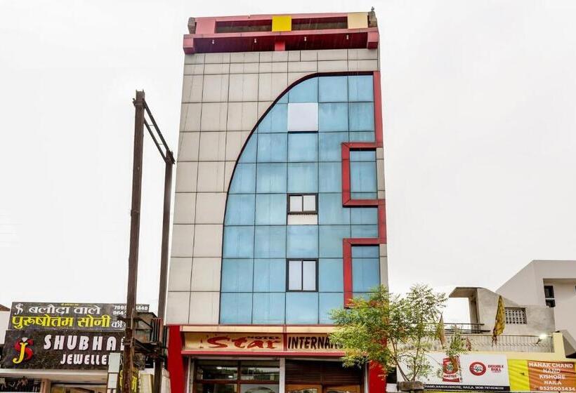 호텔 Capital O 79766  Star International