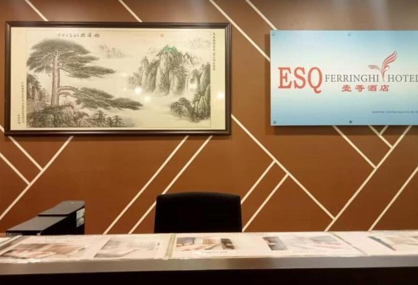 酒店 Esq Ferringhi