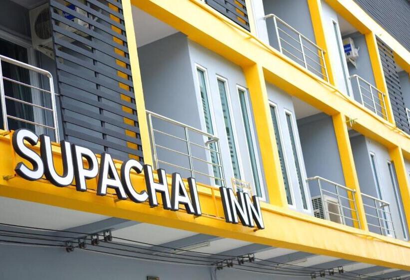 هتل Supachai Inn