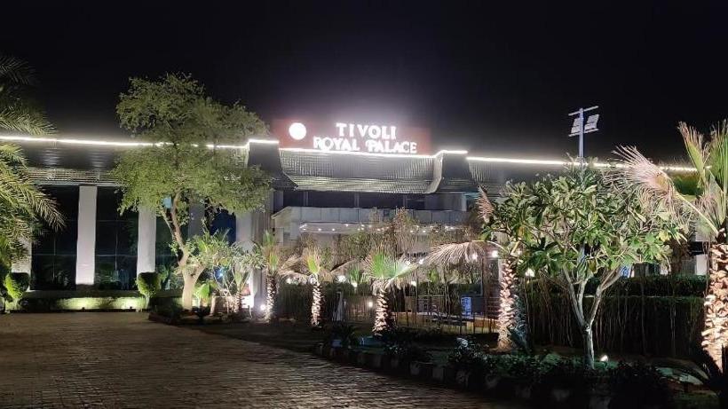 فندق Tivoli Royal Palace