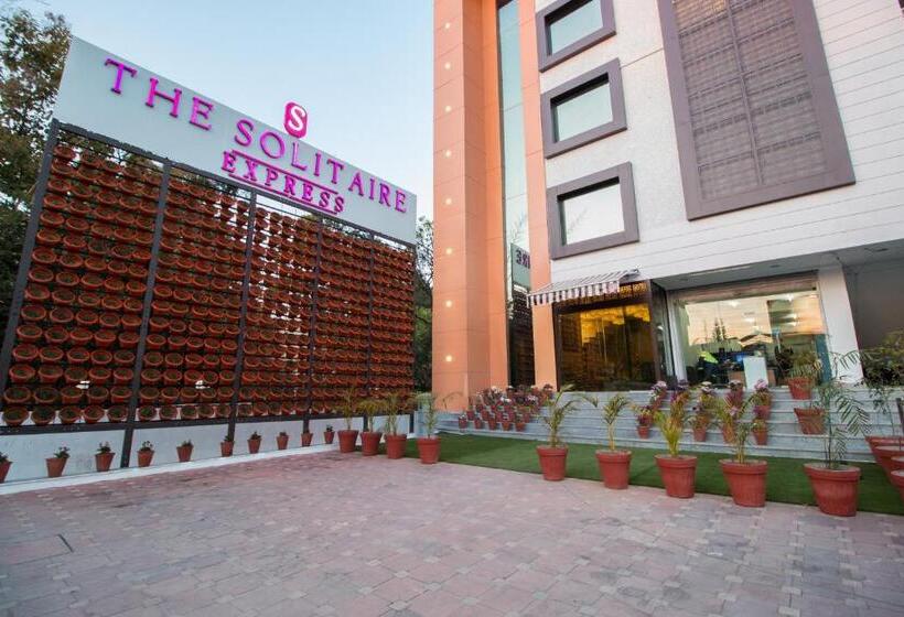 Hotel The Solitaire Express