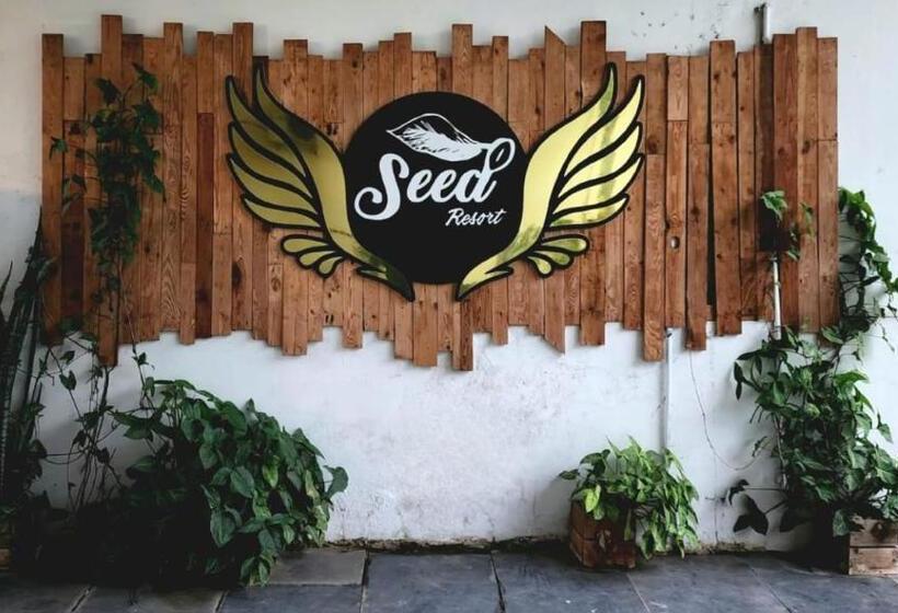 ホテル Seed Resort