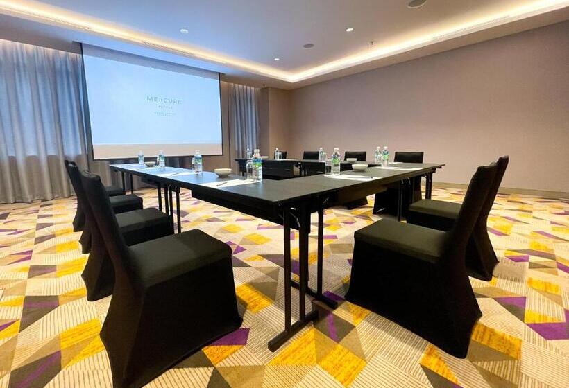 هتل Mercure Kuala Lumpur Glenmarie