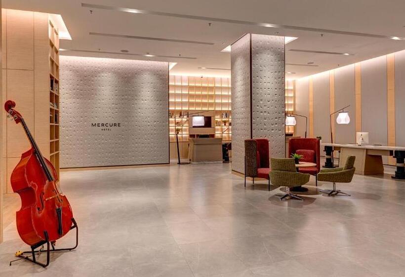 هتل Mercure Kuala Lumpur Glenmarie