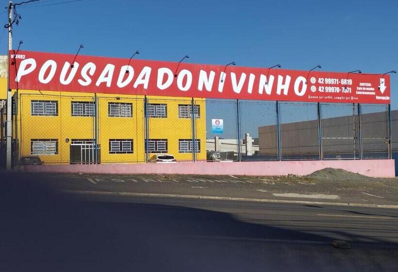 ペンション Pousada Do Nivinho