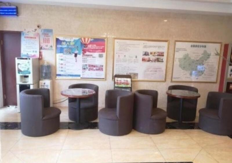 酒店 Greentree Inn Suzhou Kunshan Beimen Road Mujucheng Express