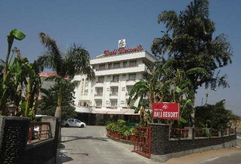 ホテル Bali Resorts