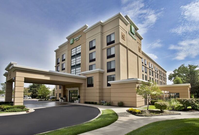 هتل Holiday Inn & Suites Ann Arbor Univ Michigan Area By Ihg