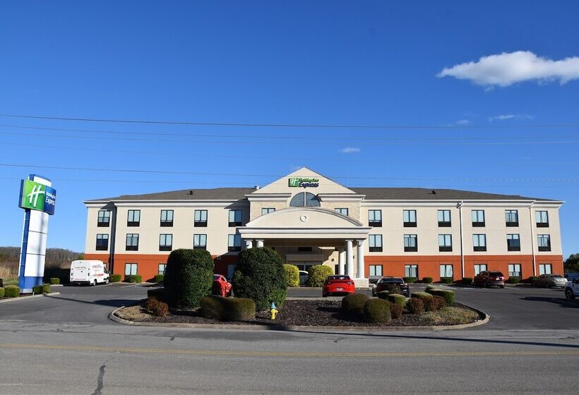 فندق Holiday Inn Express Athens, An Ihg