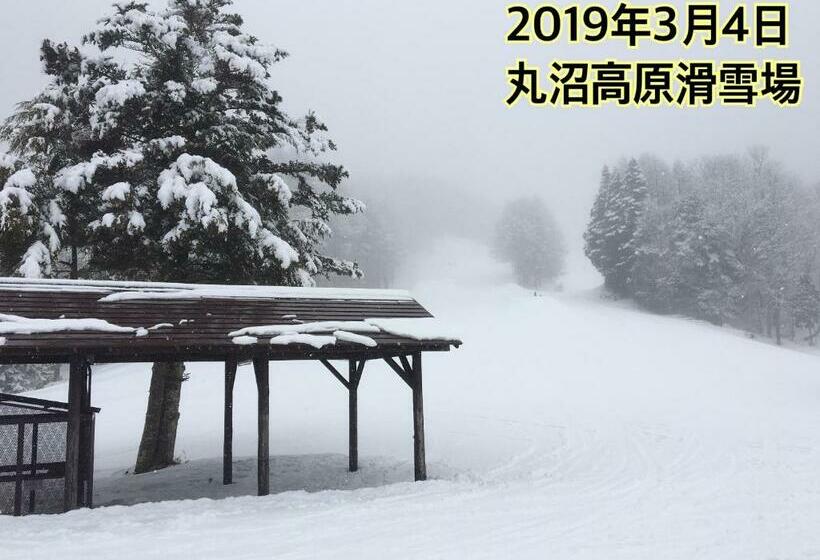 Pension ぽかぽか（poka Poka）