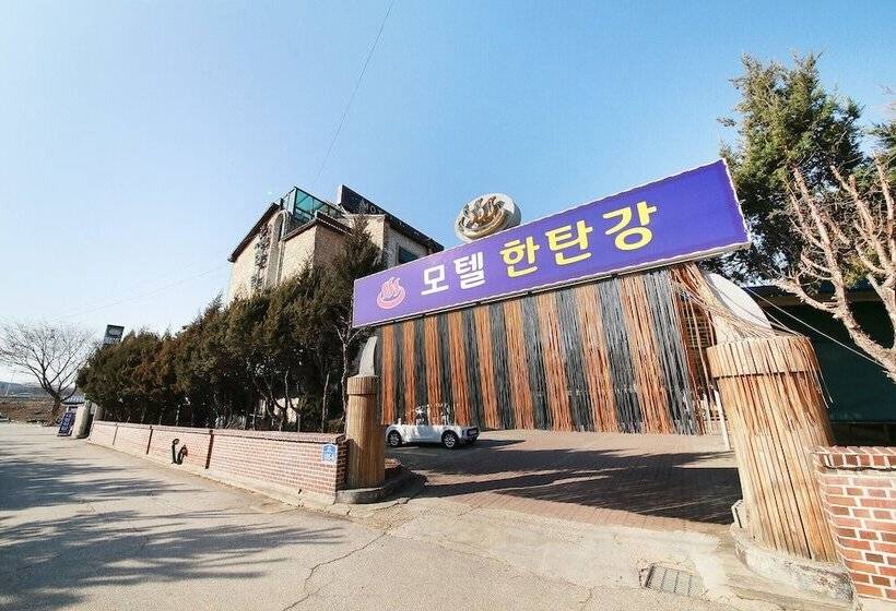 Мотель Yeoncheon Hantangang