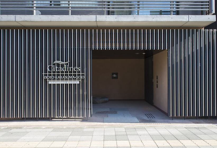 Citadines Karasuma Gojo Kyoto