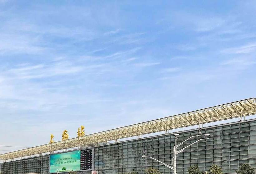 호텔 Pullman Shanghai Jing An