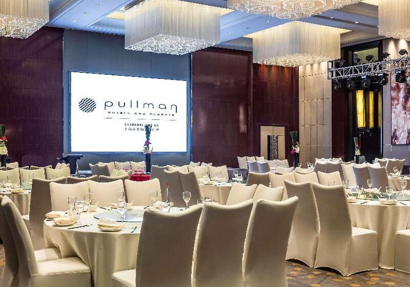 호텔 Pullman Shanghai Jing An