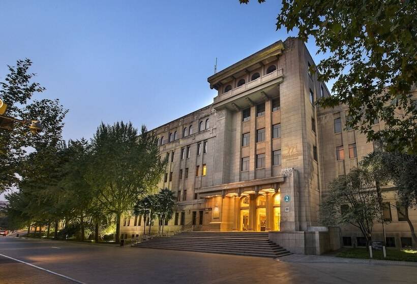 فندق Grand Mercure Xian On Renmin Square