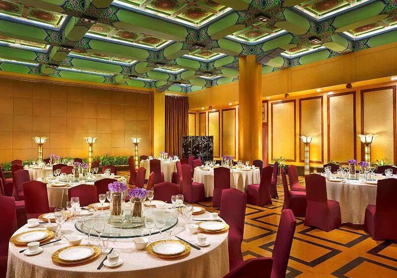 فندق Grand Mercure Xian On Renmin Square