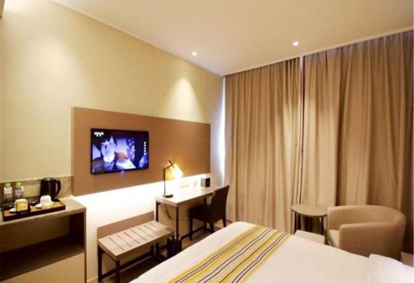هتل Home Inn Plus Qingdao Yinchuan West Road Software Park