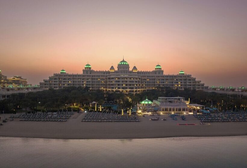 Kempinski Hotel & Residences Palm Jumeirah