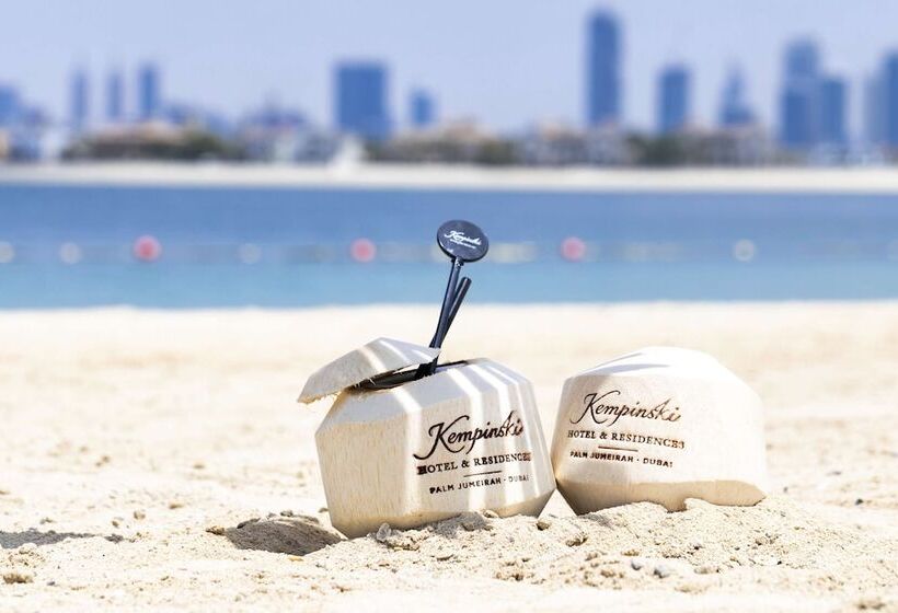 Kempinski Hotel & Residences Palm Jumeirah