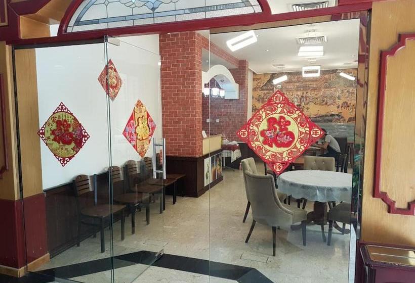 Fotos del hotel Sadaf:  9