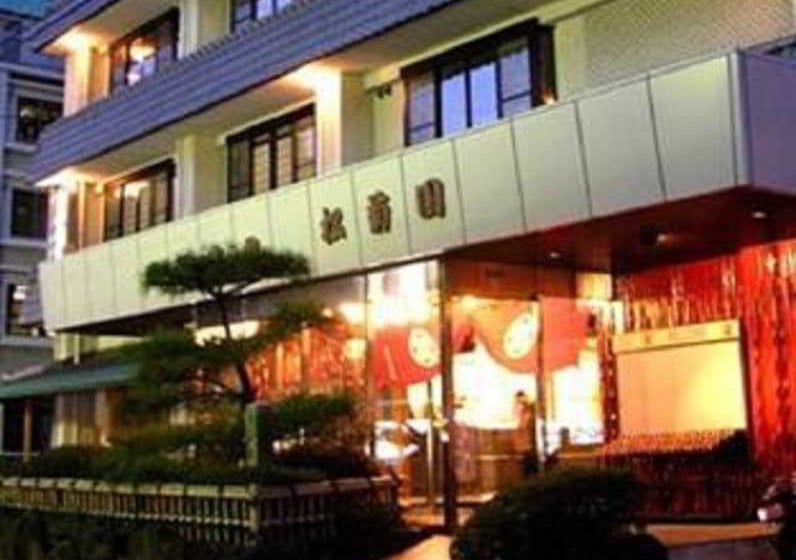 Hotel Ishicho Shogikuen