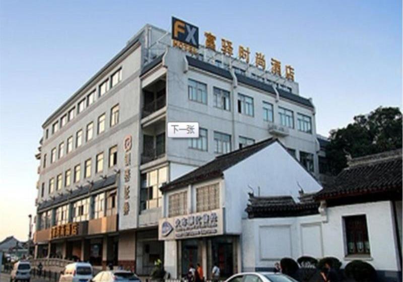 FX Hotel GuanQian