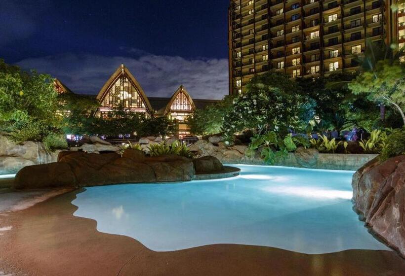 Aulani, A Disney Resort And Spa