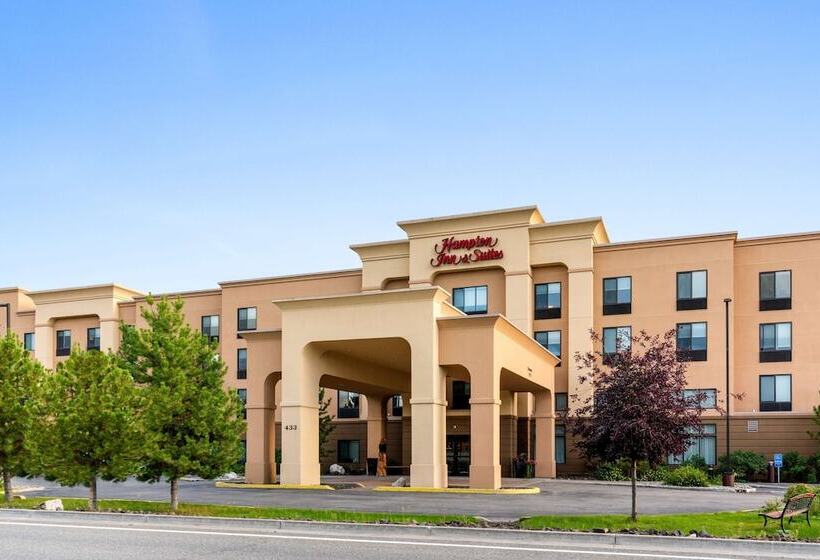 Hotel Hampton Inn & Suites Fairbanks