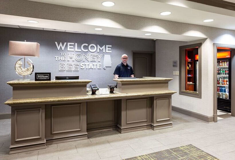 هتل Hampton Inn & Suites Mobile I 65@ Airport Blvd